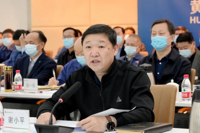 謝小平卸任黃河水電董事長(zhǎng)、黨委書(shū)記，姚小彥接棒