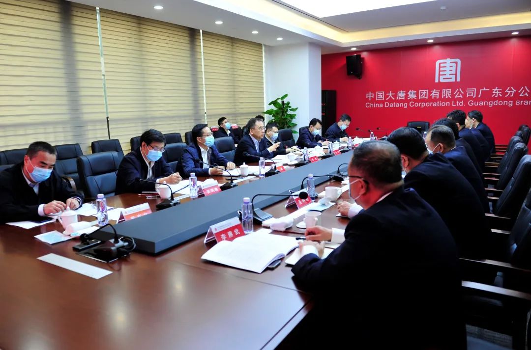 鄒磊、寇偉到廣東分公司調(diào)研