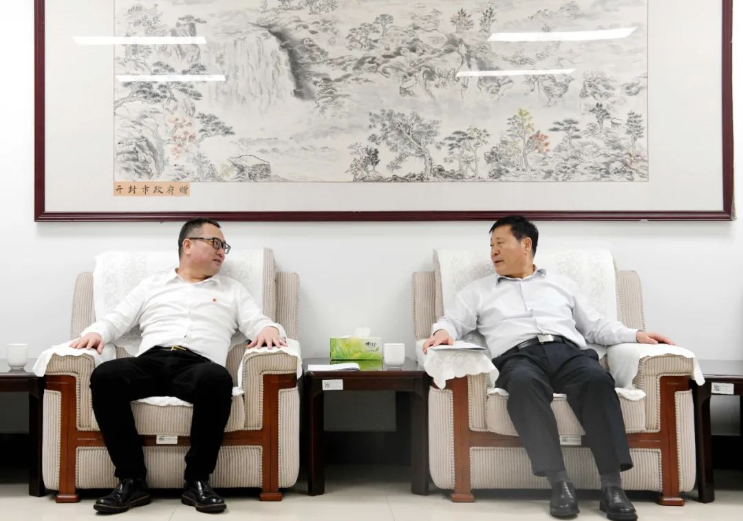 王捍忠拜會(huì)河南省能源局黨組書記、局長(zhǎng)劉文生