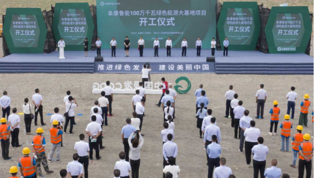 4GW！新疆“源網(wǎng)荷儲”、“光熱儲能+光伏”一體化示范項目開工