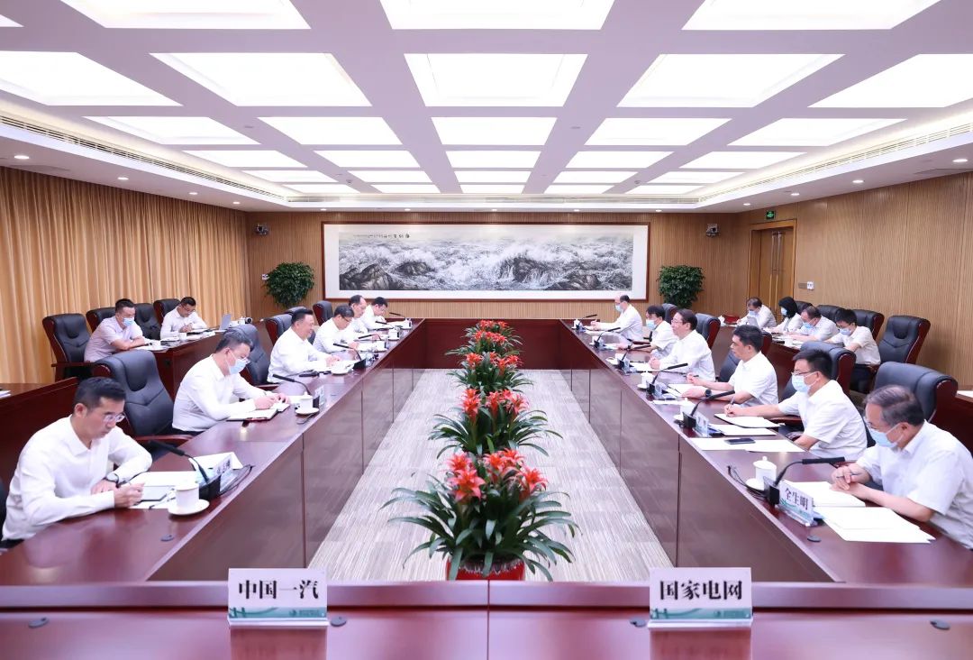 辛保安與中國一汽董事長(zhǎng)徐留平會(huì)談