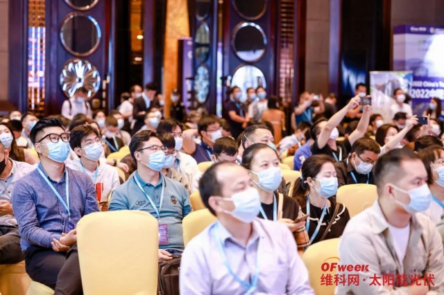 王進：雙碳目標下 光伏產業(yè)發(fā)展的挑戰(zhàn)與機遇