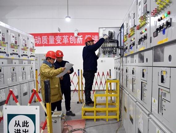 雄安新區(qū)打造低碳、智能電力系統(tǒng)