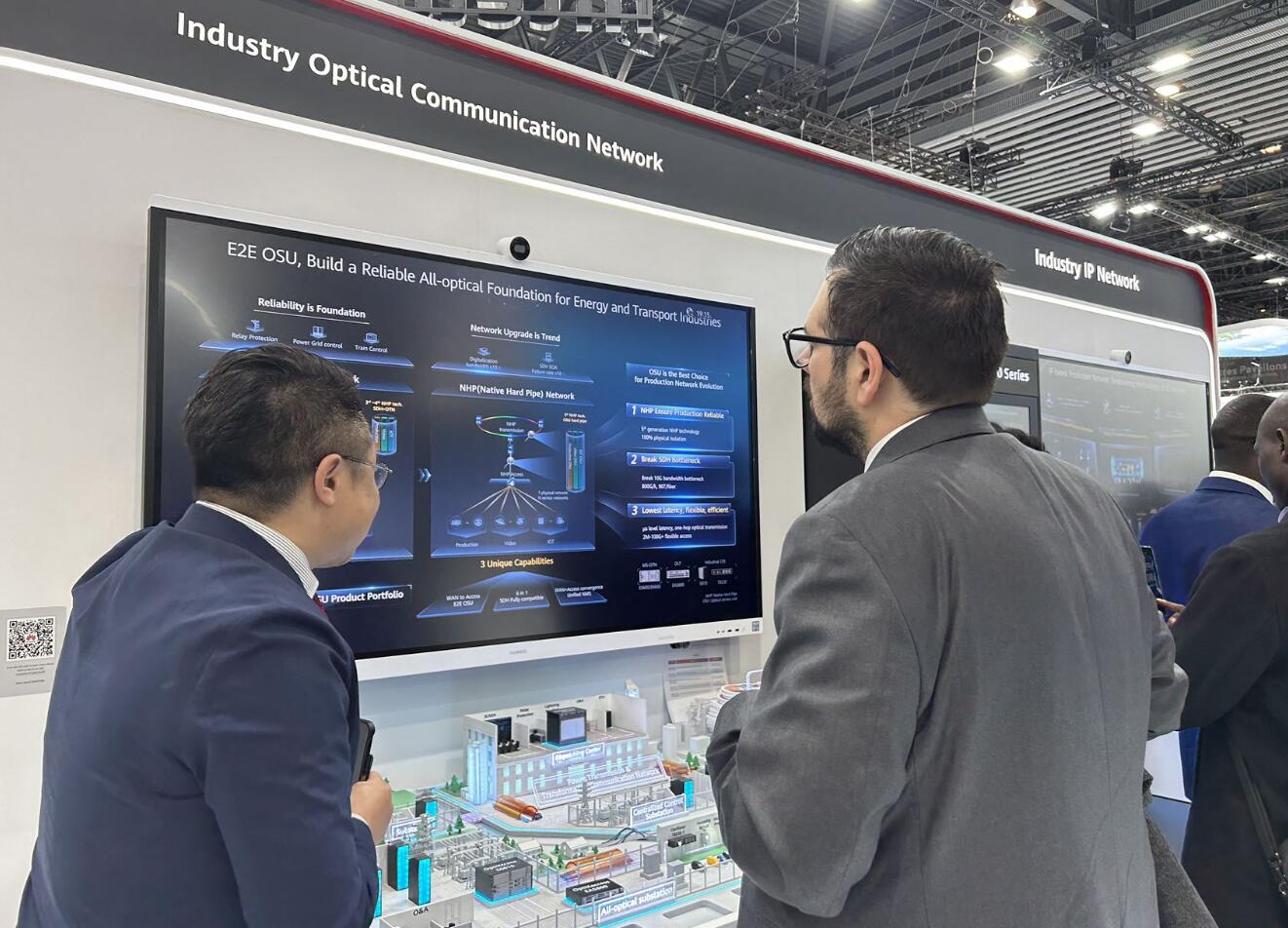 MWC2023觀察，全光網(wǎng)絡(luò)加速電力行業(yè)數(shù)字化轉(zhuǎn)型
