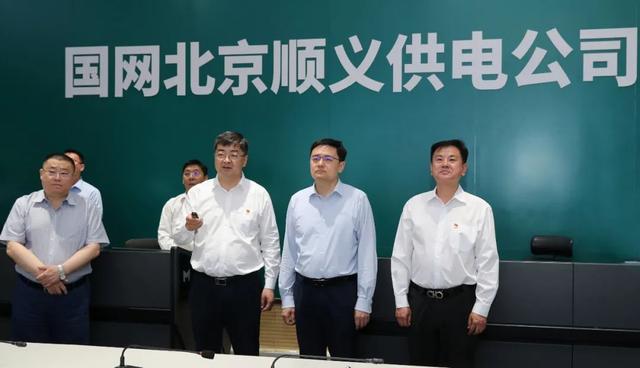 順義區(qū)委副書(shū)記、區(qū)長(zhǎng)崔小浩調(diào)研北京順義供電公司電力規(guī)劃建設(shè)情況