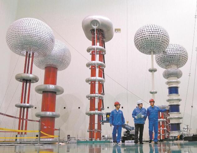 國網(wǎng)青海電力應用高海拔高電壓實驗室助力新型電力系統(tǒng)建設(shè)