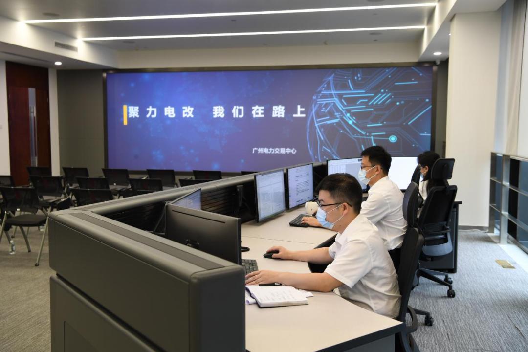 南方區(qū)域電力市場試運行一周年，電力現(xiàn)貨交易年底將擴至五省區(qū)