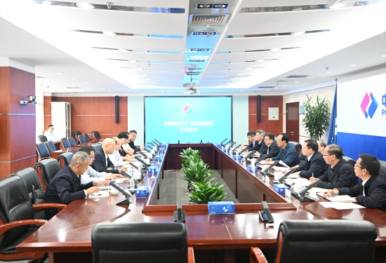 中國電建黨委書記、董事長丁焰章會(huì)見廣東能源集團(tuán)黨委書記、董事長張帆