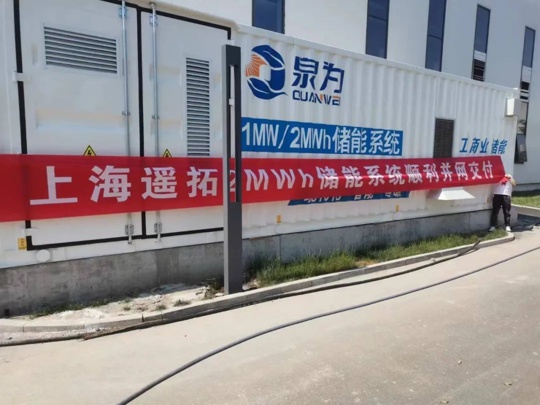 從制造到研發(fā)，金山這家企業(yè)的轉(zhuǎn)型之路……