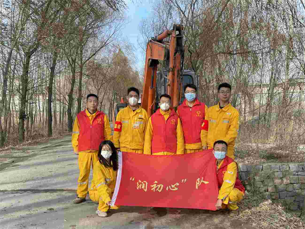 我為群眾辦實(shí)事、點(diǎn)滴小事暖人心 ——華潤電力盤錦公司我為群眾辦實(shí)事系列活動(dòng)