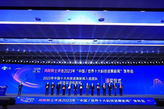 華能石島灣高溫氣冷堆示范工程 榜首！