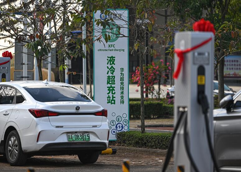 ?？谌豪涑湔局Ｄ锨鍧嵞茉磵u建設