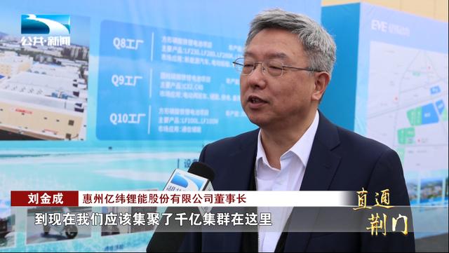 科工力量：鋰電行業(yè)激烈拼殺，我們?nèi)绾伪３秩蝾I導者地位?