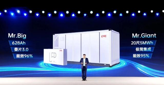 億緯鋰能與寧德時代的大電芯戰(zhàn)爭：500Ah+，誰贏?
