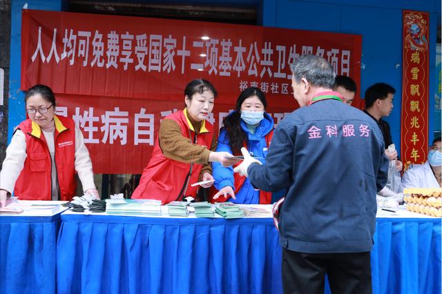 國網(wǎng)長沙供電公司開展“陽光計量，電力為民”主題活動