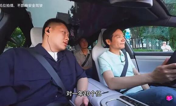 雷軍翻車了，理想斷電了！